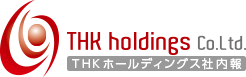 THK GROUP グループ報